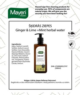 Natural Hand soap developed by “Field and Forest” LTD and “Mayeri Industries” AS. 